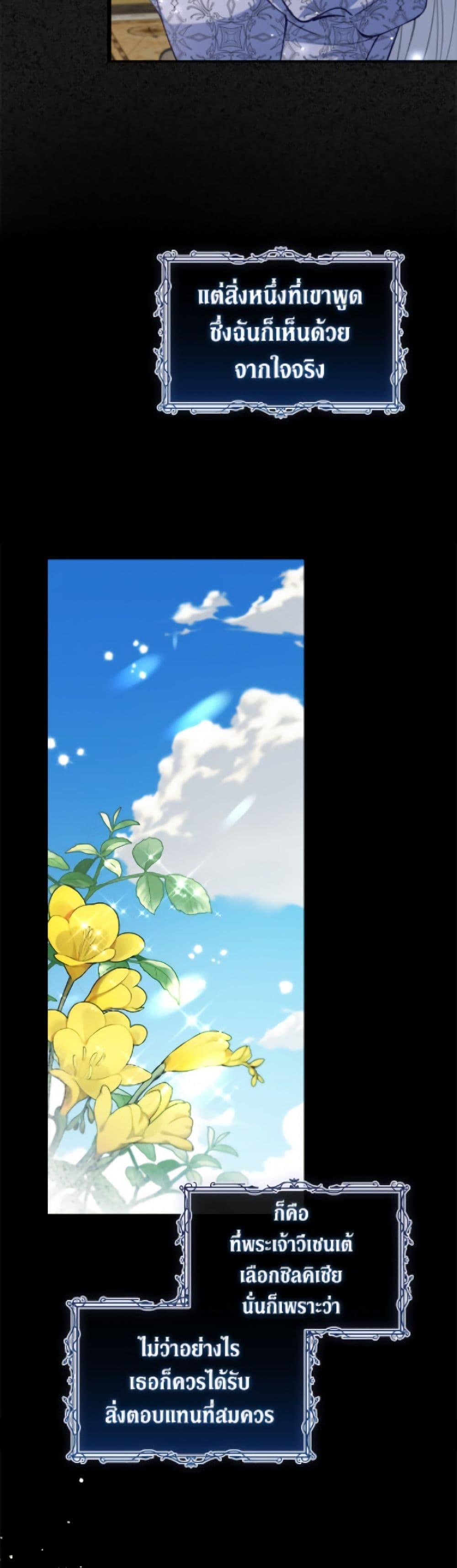 Manga-lc-com อ่านมังงะ อ่านการ์ตูน ออนไลน์ ฟรี Fakes Don’t Want To Be Real ตอนที่ 1 2 3 4 5 6 7 8 9 10 11 12 13 14 ฟรี ไม่มีโฆษณา Manga-lc - อ่าน มังงะ อ่าน การ์ตูน ออนไลน์ อ่านมังงะ ฟรี