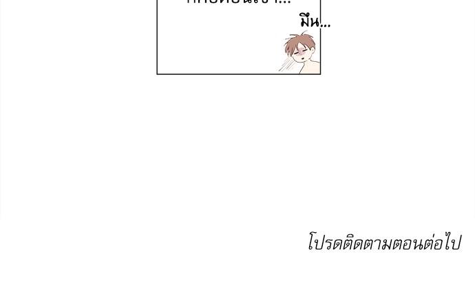 Manga-lc-com อ่านมังงะ อ่านการ์ตูน ออนไลน์ ฟรี 4 Week Lovers ตอนที่ 1 2 3 4 5 6 7 8 9 10 11 12 13 14 ฟรี ไม่มีโฆษณา Manga-lc - อ่าน มังงะ อ่าน การ์ตูน ออนไลน์ อ่านมังงะ ฟรี