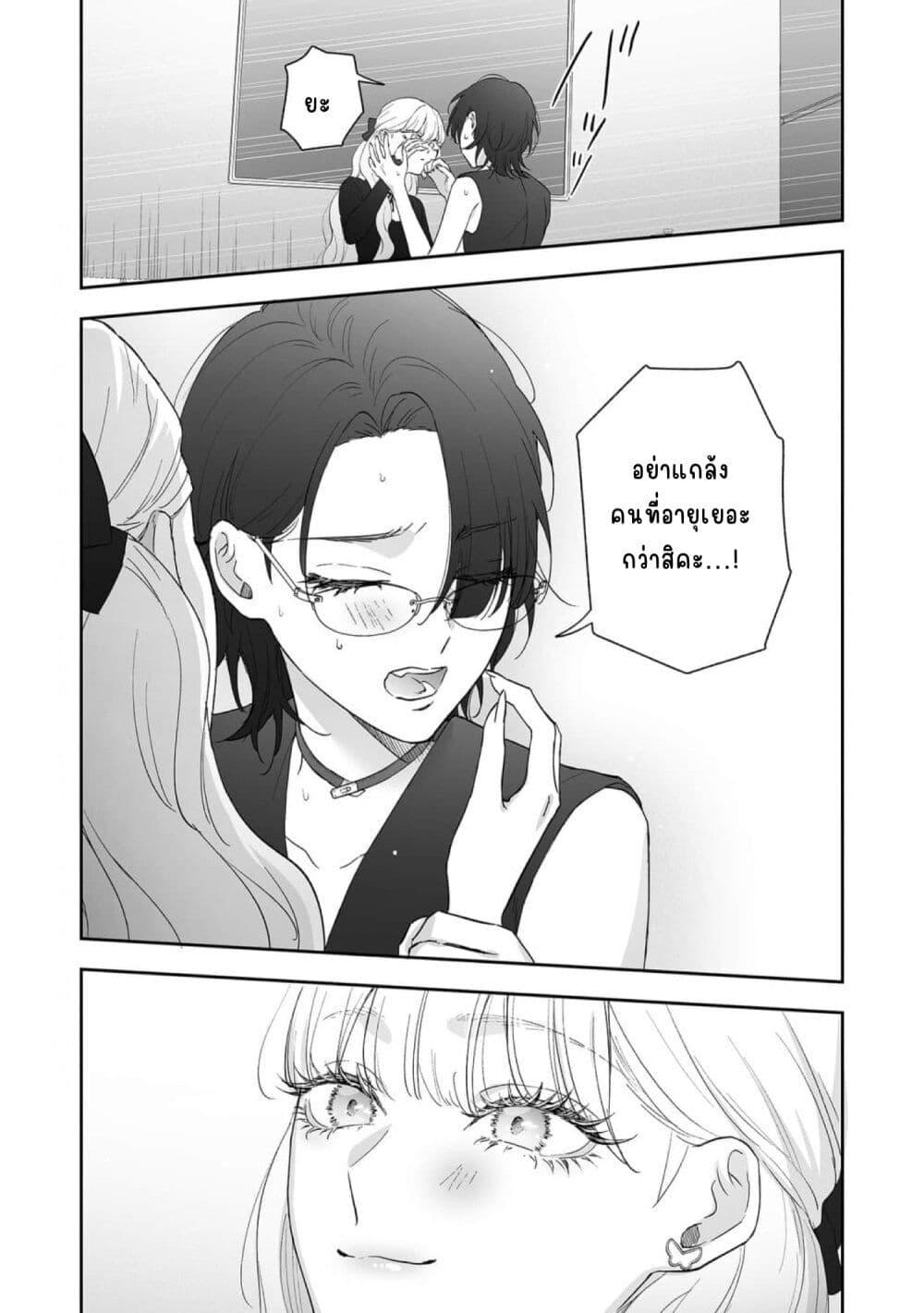 Manga-lc-com อ่านมังงะ อ่านการ์ตูน ออนไลน์ ฟรี Inu mo Arukeba Hime ni Ataru ตอนที่ 1 2 3 4 5 6 7 8 9 10 11 12 13 14 ฟรี ไม่มีโฆษณา Manga-lc - อ่าน มังงะ อ่าน การ์ตูน ออนไลน์ อ่านมังงะ ฟรี