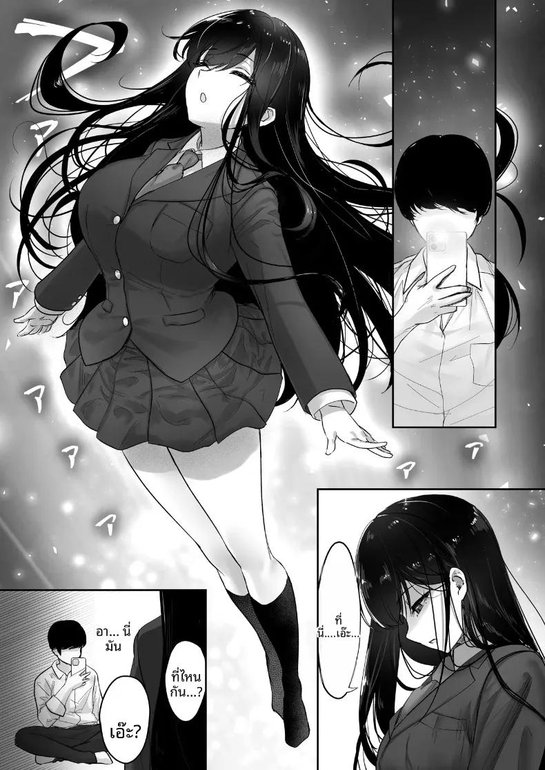 Doujin-Lc- อ่าน โดจิน มังฮวา เกาหลี ญี่ปุ่น จีน แปลไทย นางแบบผู้ถูกเลือก (Jeattle) ตอนที่ 1 2 3 4 5 6 7 8 9 10 11 12 13 14 ฟรี ไม่มีโฆษณา อ่าน โดจิน Manhwa เกาหลี ญี่ปุ่น จีน เรามีครบ คัดมาให้เน้นๆ โดจิน 18+ รับประกันความฟินโดย  Doujin Lc