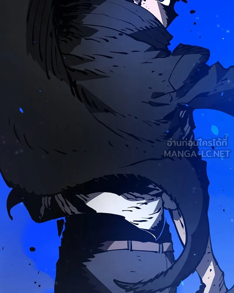 Player ตอนที่ 28 รูปที่ 150