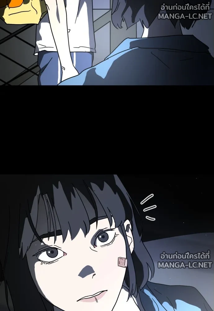 Manga-lc-com อ่านมังงะ อ่านการ์ตูน ออนไลน์ ฟรี วันดีคืนดี โซลก็ ตอนที่ 1 2 3 4 5 6 7 8 9 10 11 12 13 14 ฟรี ไม่มีโฆษณา Manga-lc - อ่าน มังงะ อ่าน การ์ตูน ออนไลน์ อ่านมังงะ ฟรี