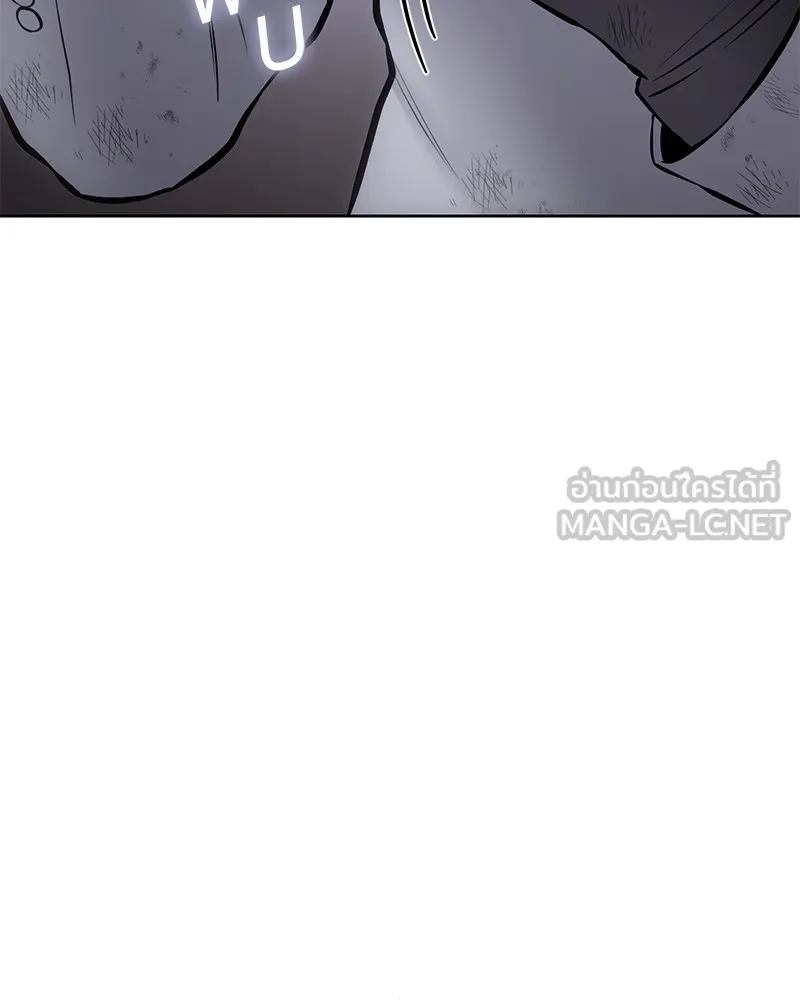 แบคXX ตอนที่ 81 รูปที่ 102