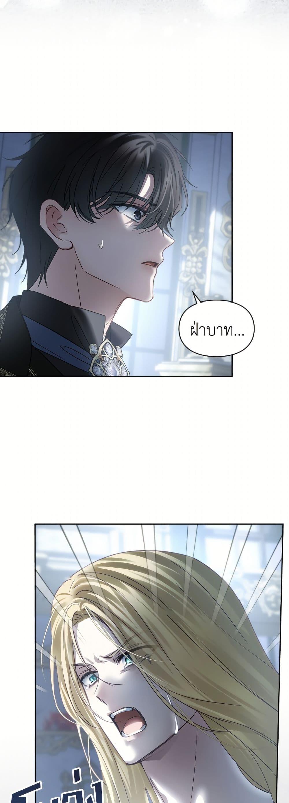 Manga-lc-com อ่านมังงะ อ่านการ์ตูน ออนไลน์ ฟรี Baby Prisoner of the Winter Castle ตอนที่ 1 2 3 4 5 6 7 8 9 10 11 12 13 14 ฟรี ไม่มีโฆษณา Manga-lc - อ่าน มังงะ อ่าน การ์ตูน ออนไลน์ อ่านมังงะ ฟรี