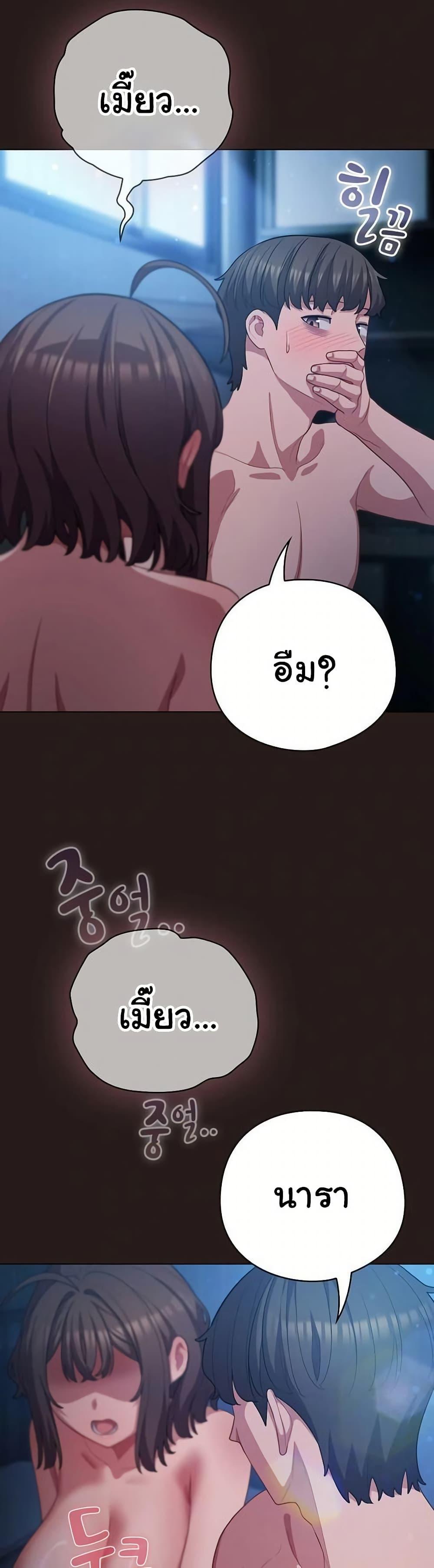 Doujin-Lc- อ่าน โดจิน มังฮวา เกาหลี ญี่ปุ่น จีน แปลไทย The General Is Here! ตอนที่ 1 2 3 4 5 6 7 8 9 10 11 12 13 14 ฟรี ไม่มีโฆษณา อ่าน โดจิน Manhwa เกาหลี ญี่ปุ่น จีน เรามีครบ คัดมาให้เน้นๆ โดจิน 18+ รับประกันความฟินโดย  Doujin Lc