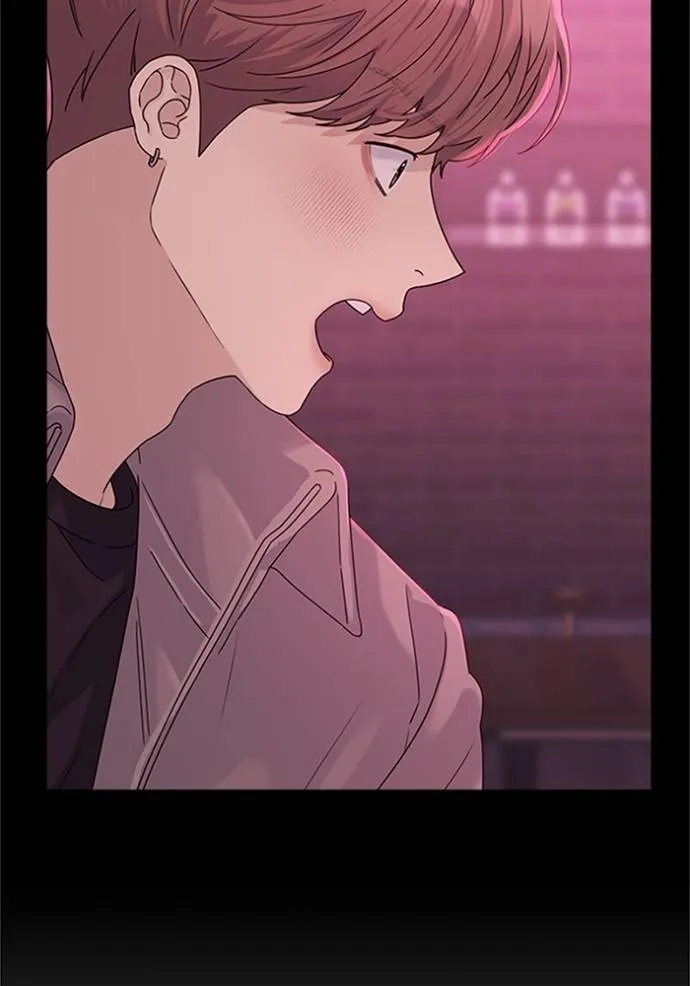 couple breaker ตอนที่ 77 รูปที่ 16