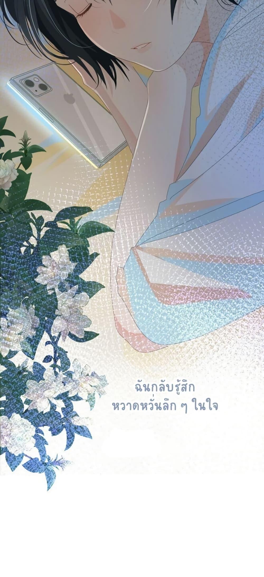 Manga-lc-com อ่านมังงะ อ่านการ์ตูน ออนไลน์ ฟรี Chao Xia ตอนที่ 1 2 3 4 5 6 7 8 9 10 11 12 13 14 ฟรี ไม่มีโฆษณา Manga-lc - อ่าน มังงะ อ่าน การ์ตูน ออนไลน์ อ่านมังงะ ฟรี