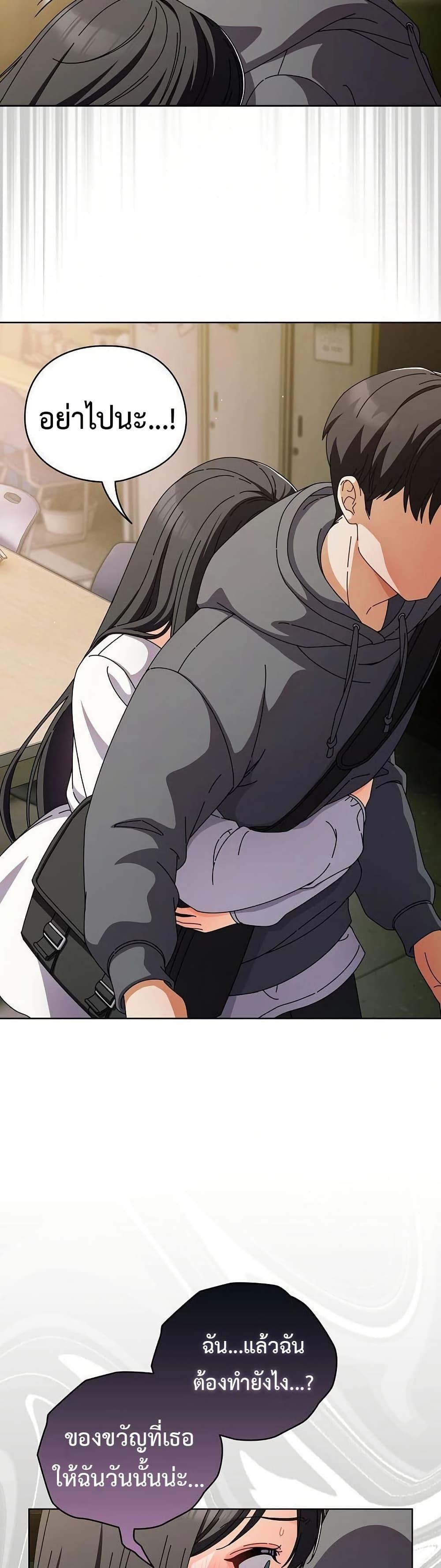 Doujin-Lc- อ่าน โดจิน มังฮวา เกาหลี ญี่ปุ่น จีน แปลไทย Make My Girlfriend Dirty ตอนที่ 1 2 3 4 5 6 7 8 9 10 11 12 13 14 ฟรี ไม่มีโฆษณา อ่าน โดจิน Manhwa เกาหลี ญี่ปุ่น จีน เรามีครบ คัดมาให้เน้นๆ โดจิน 18+ รับประกันความฟินโดย  Doujin Lc