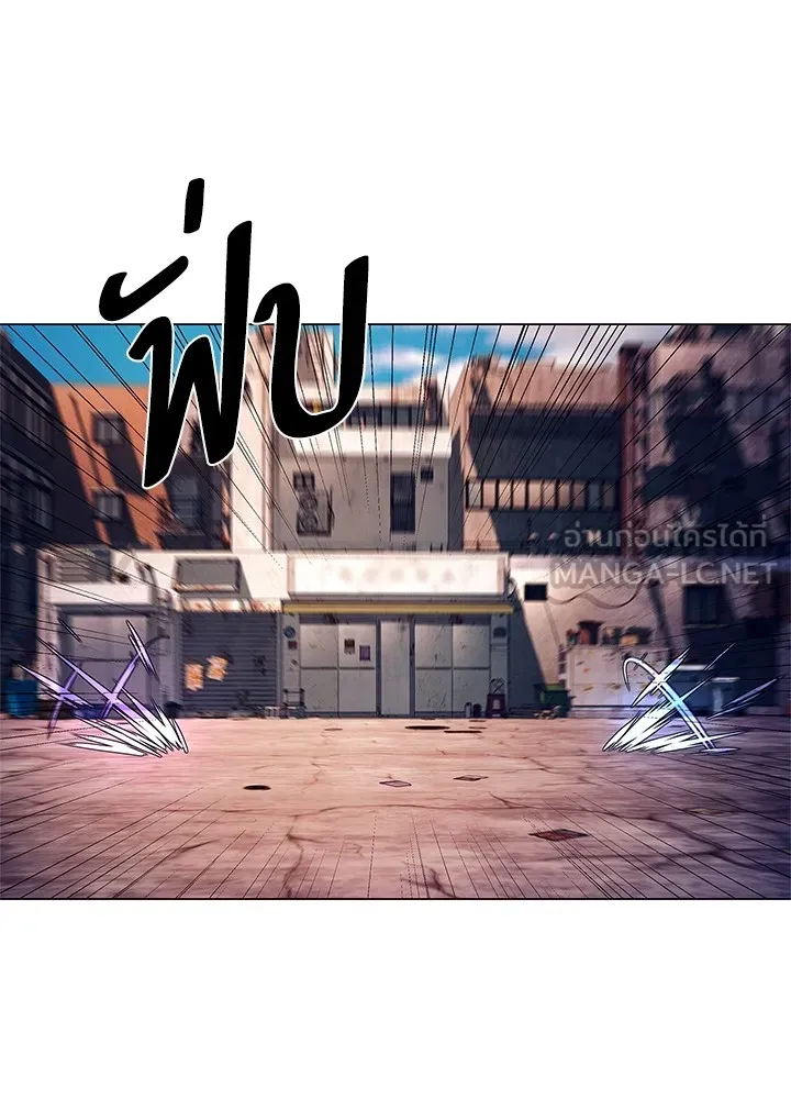 คืนแห่งโทแกบี ตอนที่ 29 รูปที่ 108