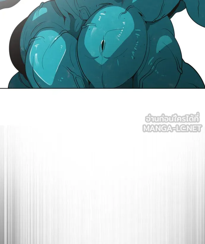 ยุคแห่งยอดมนุษย์ ตอนที่ 23 รูปที่ 3