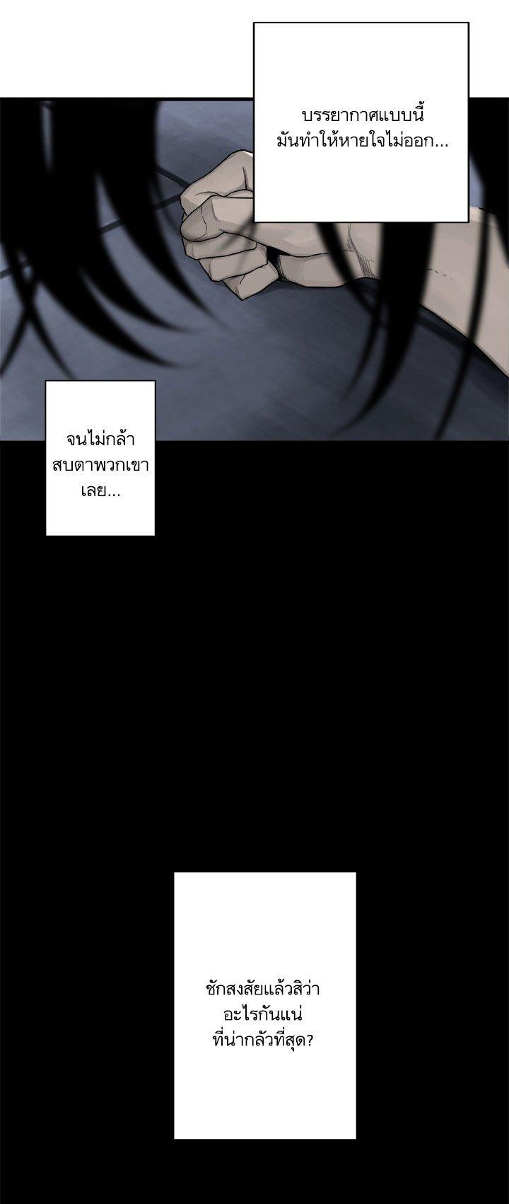 Manga-lc-com อ่านมังงะ อ่านการ์ตูน ออนไลน์ ฟรี Her Summon ตอนที่ 1 2 3 4 5 6 7 8 9 10 11 12 13 14 ฟรี ไม่มีโฆษณา Manga-lc - อ่าน มังงะ อ่าน การ์ตูน ออนไลน์ อ่านมังงะ ฟรี