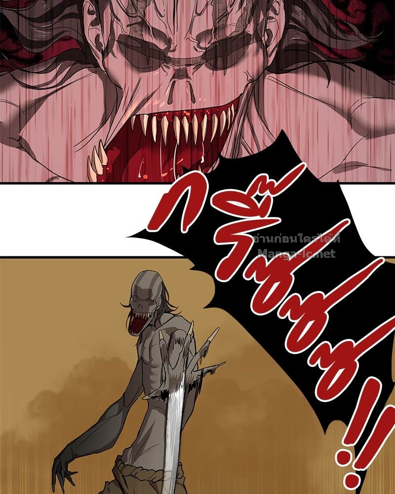 Doujin-Lc- อ่าน โดจิน มังฮวา เกาหลี ญี่ปุ่น จีน แปลไทย ข้าราชการพิเศษ ตอนที่ 1 2 3 4 5 6 7 8 9 10 11 12 13 14 ฟรี ไม่มีโฆษณา อ่าน โดจิน Manhwa เกาหลี ญี่ปุ่น จีน เรามีครบ คัดมาให้เน้นๆ โดจิน 18+ รับประกันความฟินโดย Doujin Lc