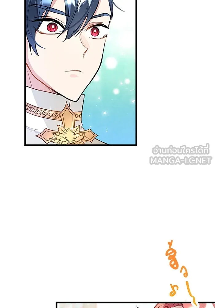 คุณหนูย้อนเวลามาเป็นอัศวิน ตอนที่ 7 รูปที่ 33