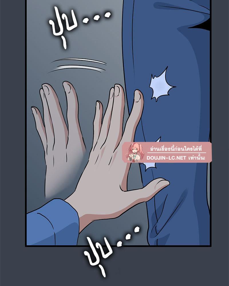 Doujin-Lc- อ่าน โดจิน มังฮวา เกาหลี ญี่ปุ่น จีน แปลไทย A Turning Point Raw ตอนที่ 1 2 3 4 5 6 7 8 9 10 11 12 13 14 ฟรี ไม่มีโฆษณา อ่าน โดจิน Manhwa เกาหลี ญี่ปุ่น จีน เรามีครบ คัดมาให้เน้นๆ โดจิน 18+ รับประกันความฟินโดย  Doujin Lc