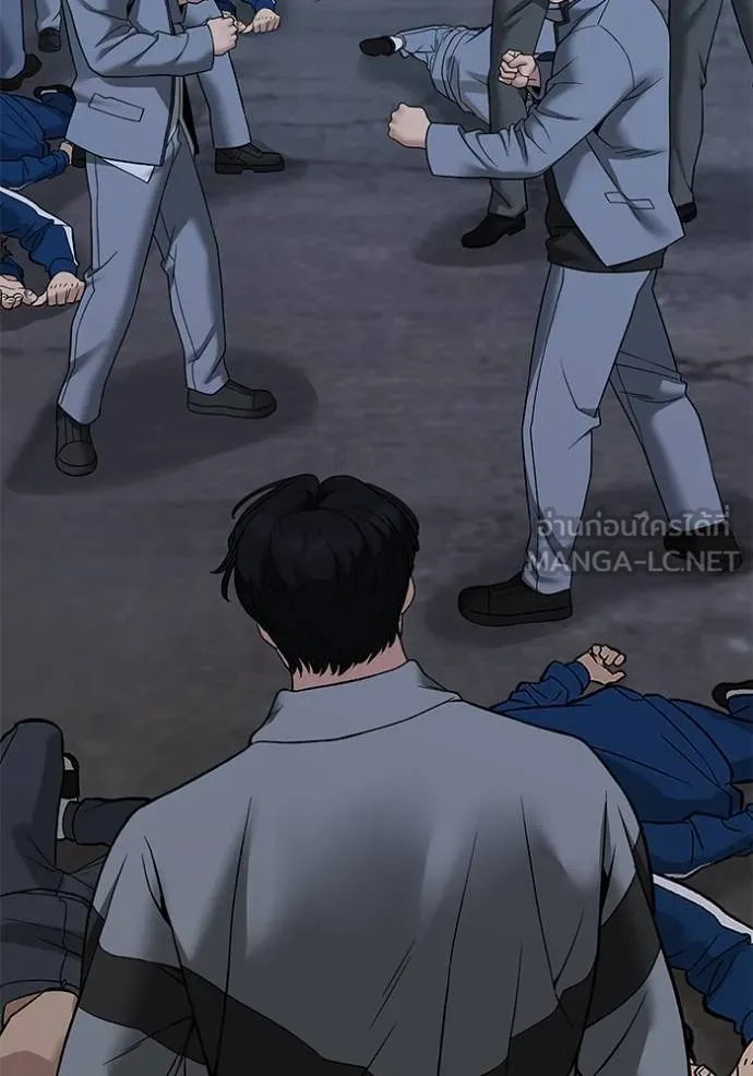 เลวฟากเลว ตอนที่ 117 รูปที่ 72