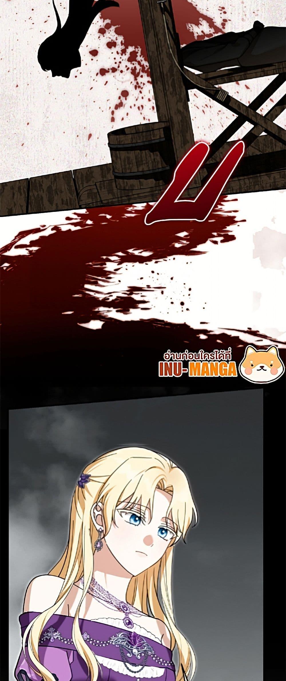 Manga-lc-com อ่านมังงะ อ่านการ์ตูน ออนไลน์ ฟรี I’d Rather Abandon You Than Be Abandoned ตอนที่ 1 2 3 4 5 6 7 8 9 10 11 12 13 14 ฟรี ไม่มีโฆษณา Manga-lc - อ่าน มังงะ อ่าน การ์ตูน ออนไลน์ อ่านมังงะ ฟรี