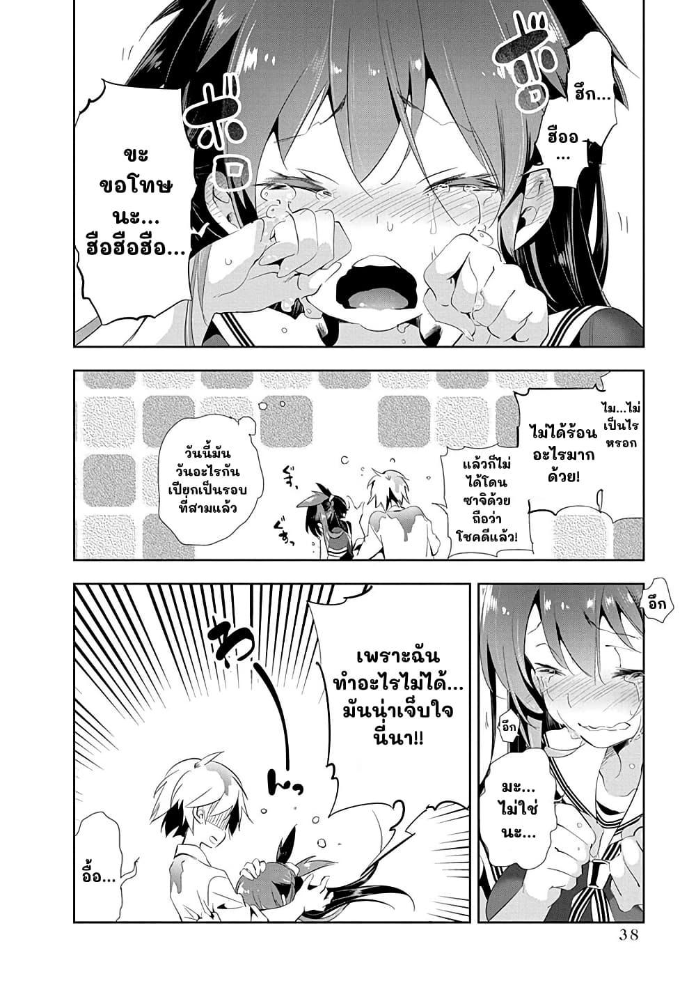 Manga-lc-com อ่านมังงะ อ่านการ์ตูน ออนไลน์ ฟรี Nejimage Factor ตอนที่ 1 2 3 4 5 6 7 8 9 10 11 12 13 14 ฟรี ไม่มีโฆษณา Manga-lc - อ่าน มังงะ อ่าน การ์ตูน ออนไลน์ อ่านมังงะ ฟรี