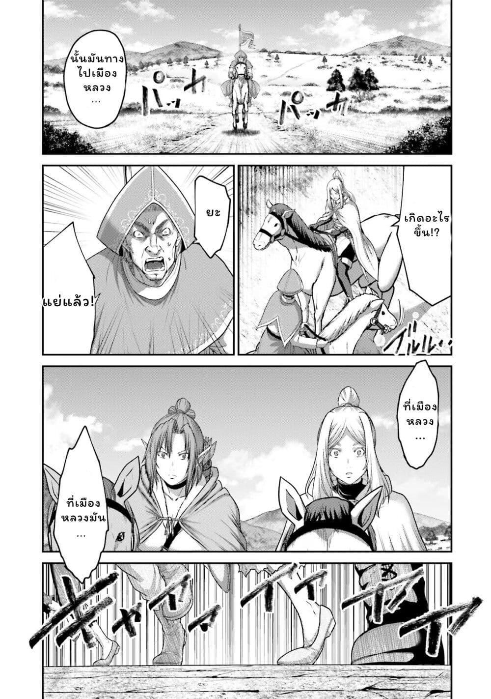 Manga-lc-com อ่านมังงะ อ่านการ์ตูน ออนไลน์ ฟรี Buta no Fukushuu ตอนที่ 1 2 3 4 5 6 7 8 9 10 11 12 13 14 ฟรี ไม่มีโฆษณา Manga-lc - อ่าน มังงะ อ่าน การ์ตูน ออนไลน์ อ่านมังงะ ฟรี