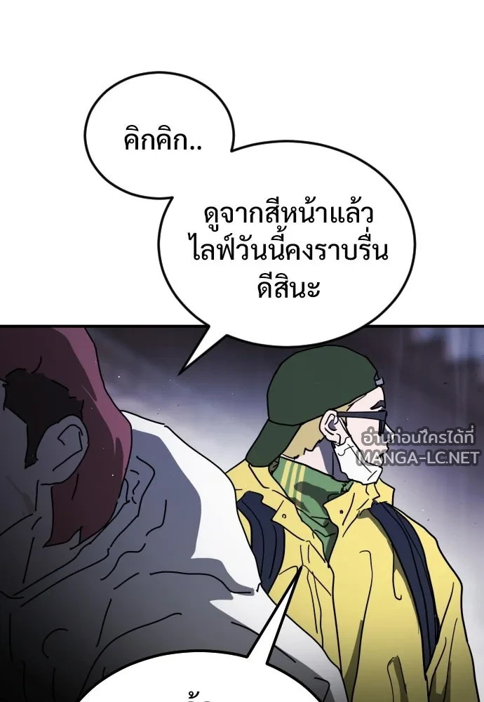 Manga-lc-com อ่านมังงะ อ่านการ์ตูน ออนไลน์ ฟรี วันดีคืนดี โซลก็ ตอนที่ 1 2 3 4 5 6 7 8 9 10 11 12 13 14 ฟรี ไม่มีโฆษณา Manga-lc - อ่าน มังงะ อ่าน การ์ตูน ออนไลน์ อ่านมังงะ ฟรี