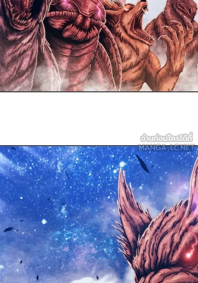 +99 ท่อนไม้ ตอนที่ 173 รูปที่ 82