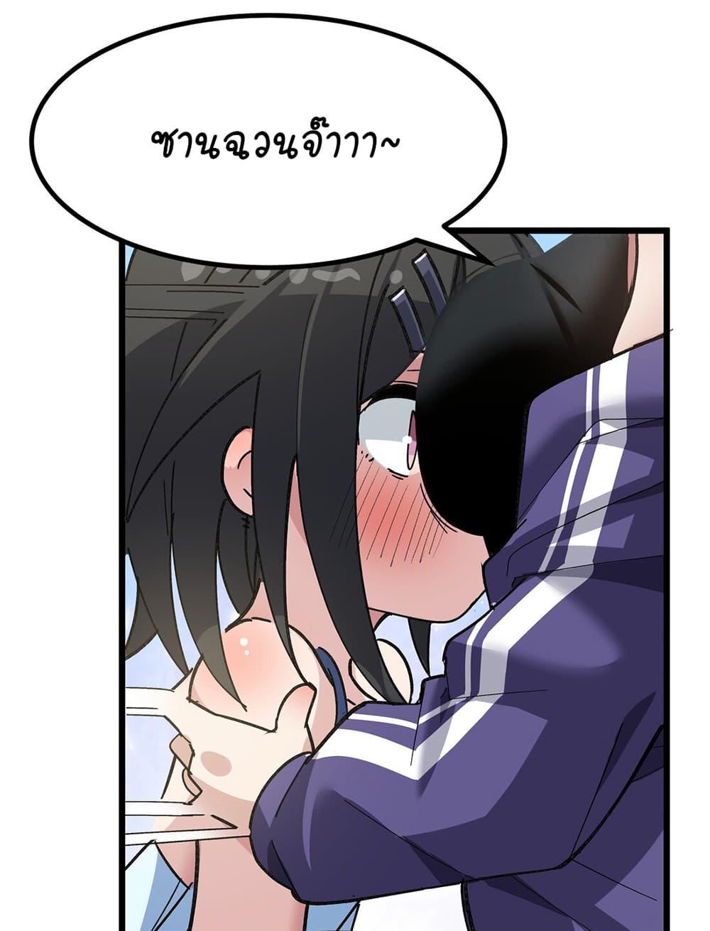 Manga-lc-com อ่านมังงะ อ่านการ์ตูน ออนไลน์ ฟรี The Best Project is to Make Butter ตอนที่ 1 2 3 4 5 6 7 8 9 10 11 12 13 14 ฟรี ไม่มีโฆษณา Manga-lc - อ่าน มังงะ อ่าน การ์ตูน ออนไลน์ อ่านมังงะ ฟรี