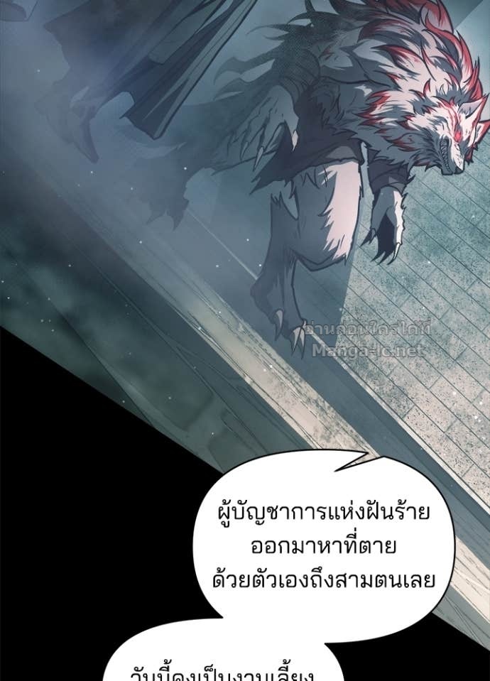 Doujin-Lc- อ่าน โดจิน มังฮวา เกาหลี ญี่ปุ่น จีน แปลไทย ผู้พิชิตเกมป้องกันฐาน ตอนที่ 1 2 3 4 5 6 7 8 9 10 11 12 13 14 ฟรี ไม่มีโฆษณา อ่าน โดจิน Manhwa เกาหลี ญี่ปุ่น จีน เรามีครบ คัดมาให้เน้นๆ โดจิน 18+ รับประกันความฟินโดย Doujin Lc
