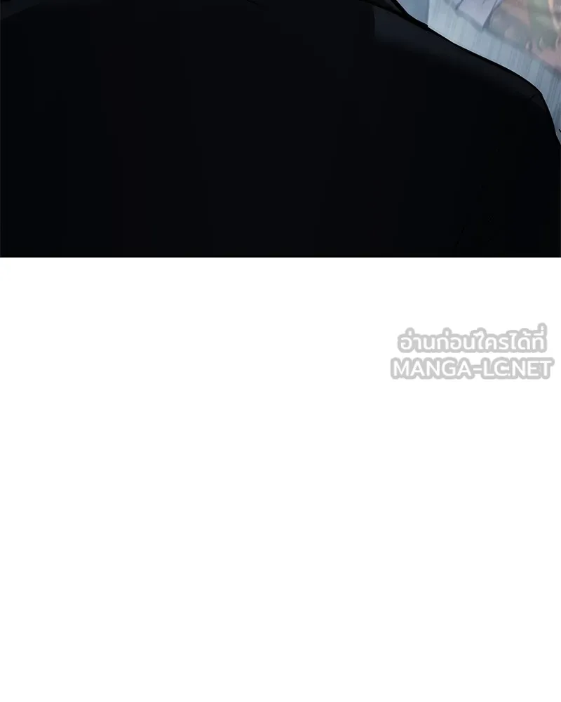 แบคXX ตอนที่ 53 รูปที่ 57