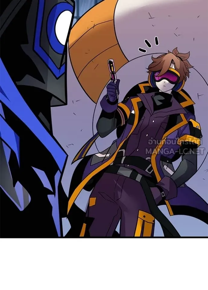 Villain to kill ตอนที่ 221 รูปที่ 21