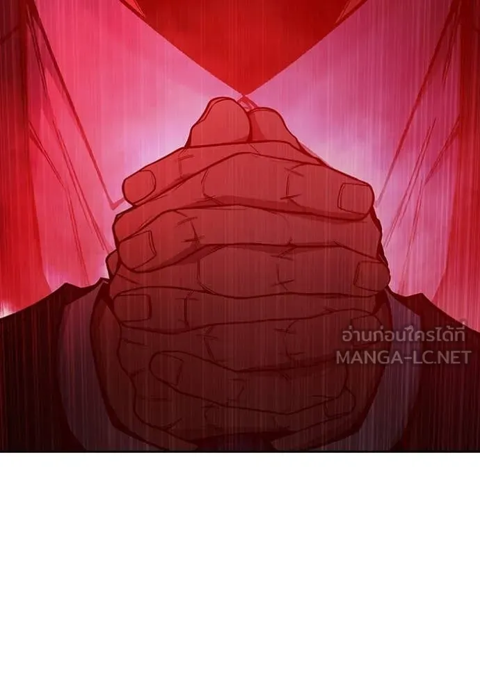 เยาวชนคนคุก ตอนที่ 71 รูปที่ 257