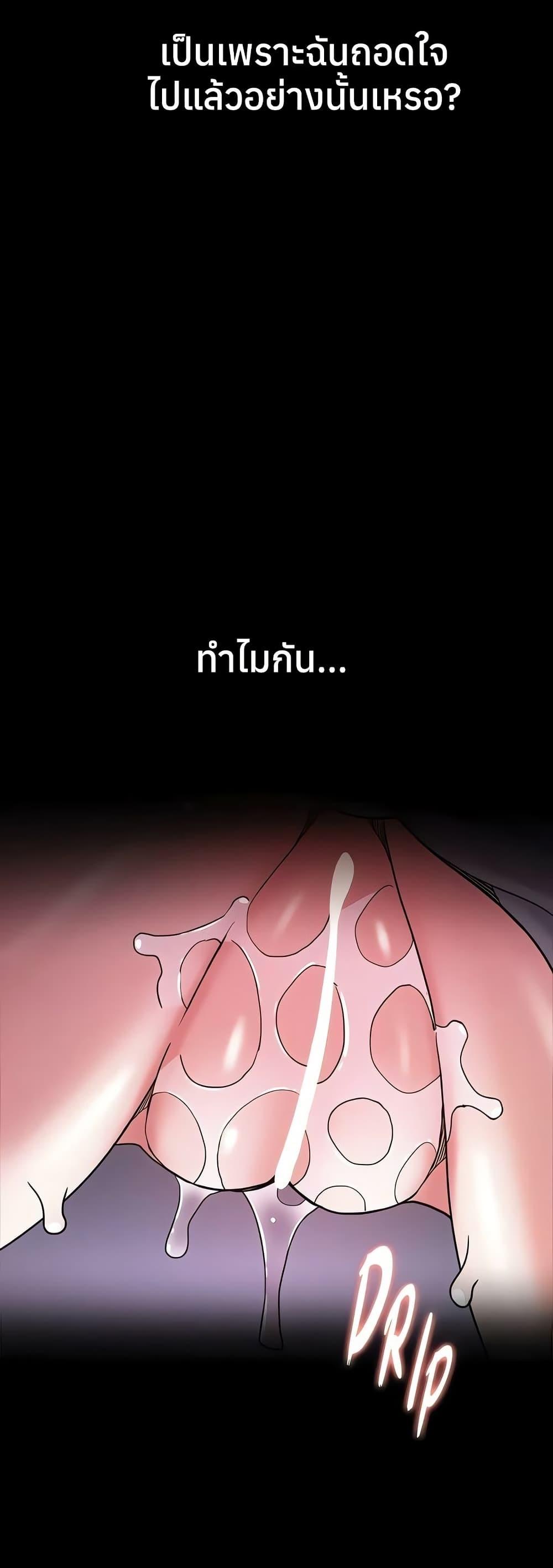 Doujin-Lc- อ่าน โดจิน มังฮวา เกาหลี ญี่ปุ่น จีน แปลไทย Pervert Diary ตอนที่ 1 2 3 4 5 6 7 8 9 10 11 12 13 14 ฟรี ไม่มีโฆษณา อ่าน โดจิน Manhwa เกาหลี ญี่ปุ่น จีน เรามีครบ คัดมาให้เน้นๆ โดจิน 18+ รับประกันความฟินโดย  Doujin Lc