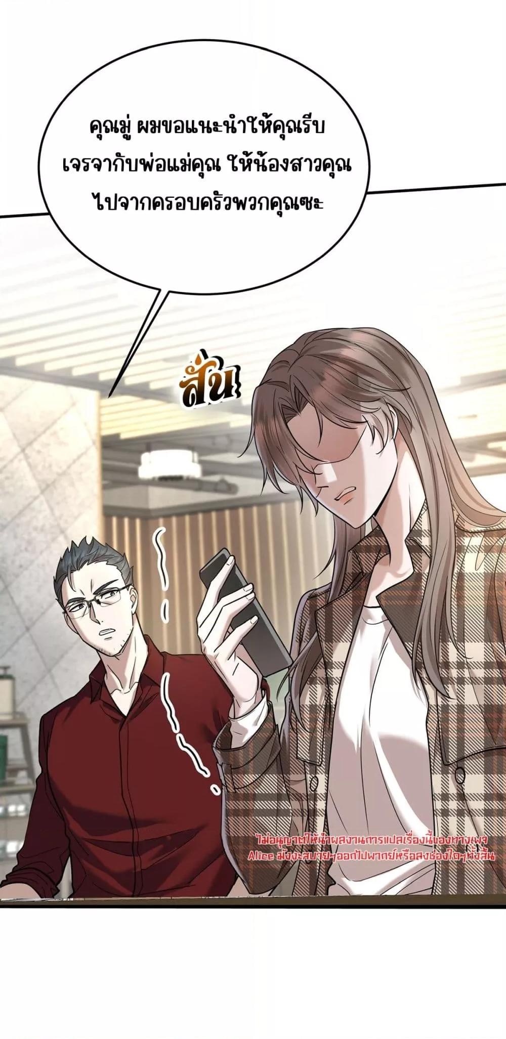 Manga-lc-com อ่านมังงะ อ่านการ์ตูน ออนไลน์ ฟรี AfterBreaking ตอนที่ 1 2 3 4 5 6 7 8 9 10 11 12 13 14 ฟรี ไม่มีโฆษณา Manga-lc - อ่าน มังงะ อ่าน การ์ตูน ออนไลน์ อ่านมังงะ ฟรี