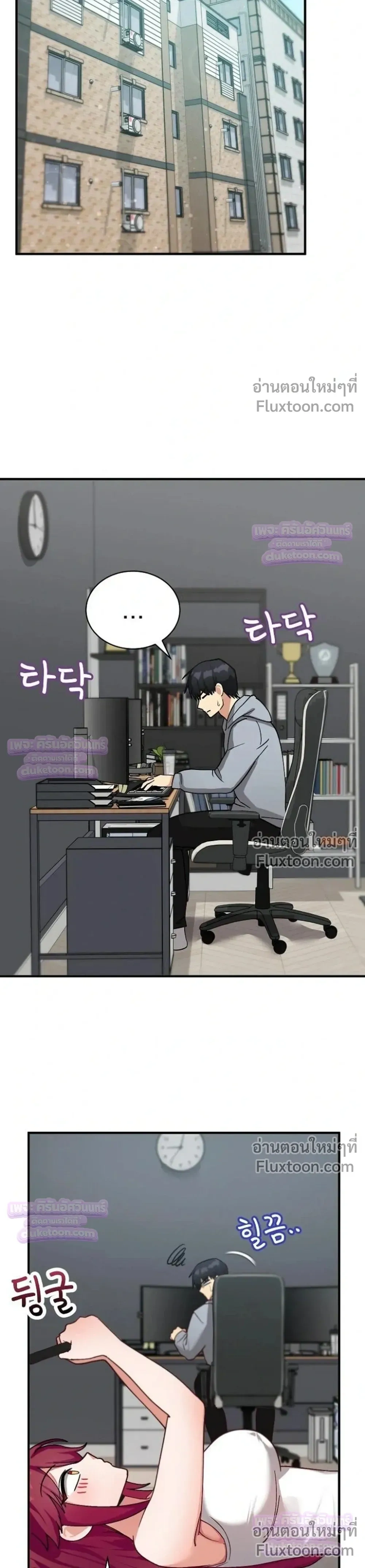 Doujin-Lc- อ่าน โดจิน มังฮวา เกาหลี ญี่ปุ่น จีน แปลไทย Saving My Magical Girl สาวน้อยเวทมนตร์ชอบโชว์ ตอนที่ 1 2 3 4 5 6 7 8 9 10 11 12 13 14 ฟรี ไม่มีโฆษณา อ่าน โดจิน Manhwa เกาหลี ญี่ปุ่น จีน เรามีครบ คัดมาให้เน้นๆ โดจิน 18+ รับประกันความฟินโดย  Doujin Lc