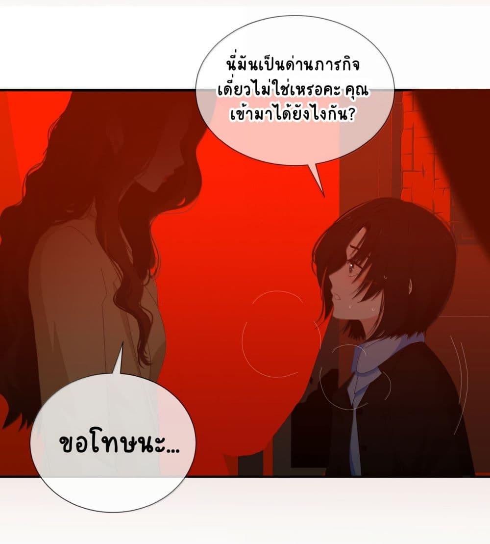 Manga-lc-com อ่านมังงะ อ่านการ์ตูน ออนไลน์ ฟรี Chao Xia ตอนที่ 1 2 3 4 5 6 7 8 9 10 11 12 13 14 ฟรี ไม่มีโฆษณา Manga-lc - อ่าน มังงะ อ่าน การ์ตูน ออนไลน์ อ่านมังงะ ฟรี