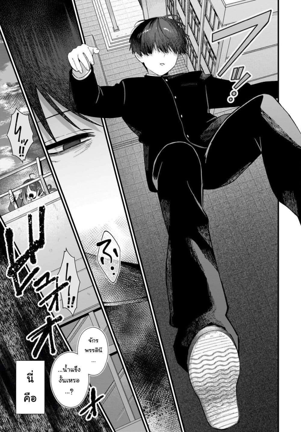 Manga-lc-com อ่านมังงะ อ่านการ์ตูน ออนไลน์ ฟรี Shujinkou no Osananajimi ga, Wakiyaku no Ore ni Gui Gui Kuru ตอนที่ 1 2 3 4 5 6 7 8 9 10 11 12 13 14 ฟรี ไม่มีโฆษณา Manga-lc - อ่าน มังงะ อ่าน การ์ตูน ออนไลน์ อ่านมังงะ ฟรี