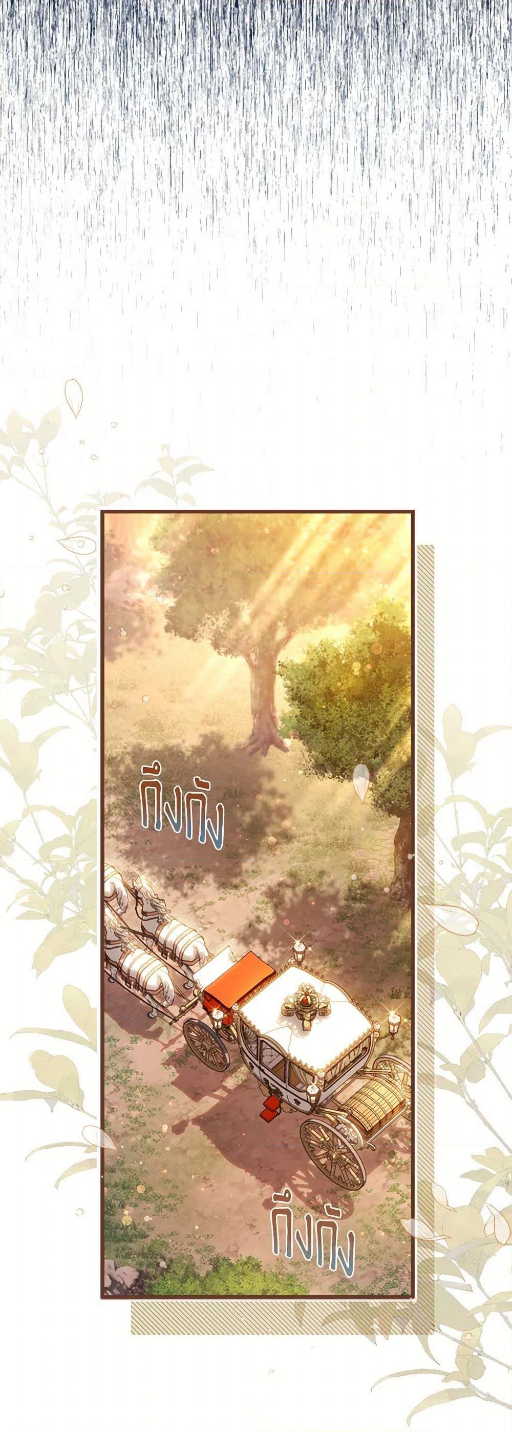 Manga-lc-com อ่านมังงะ อ่านการ์ตูน ออนไลน์ ฟรี Beatrice ตอนที่ 1 2 3 4 5 6 7 8 9 10 11 12 13 14 ฟรี ไม่มีโฆษณา Manga-lc - อ่าน มังงะ อ่าน การ์ตูน ออนไลน์ อ่านมังงะ ฟรี