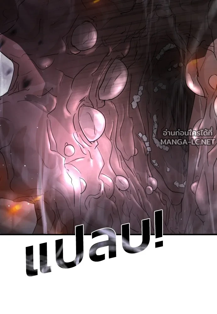 Manga-lc-com อ่านมังงะ อ่านการ์ตูน ออนไลน์ ฟรี วันดีคืนดี โซลก็ ตอนที่ 1 2 3 4 5 6 7 8 9 10 11 12 13 14 ฟรี ไม่มีโฆษณา Manga-lc - อ่าน มังงะ อ่าน การ์ตูน ออนไลน์ อ่านมังงะ ฟรี