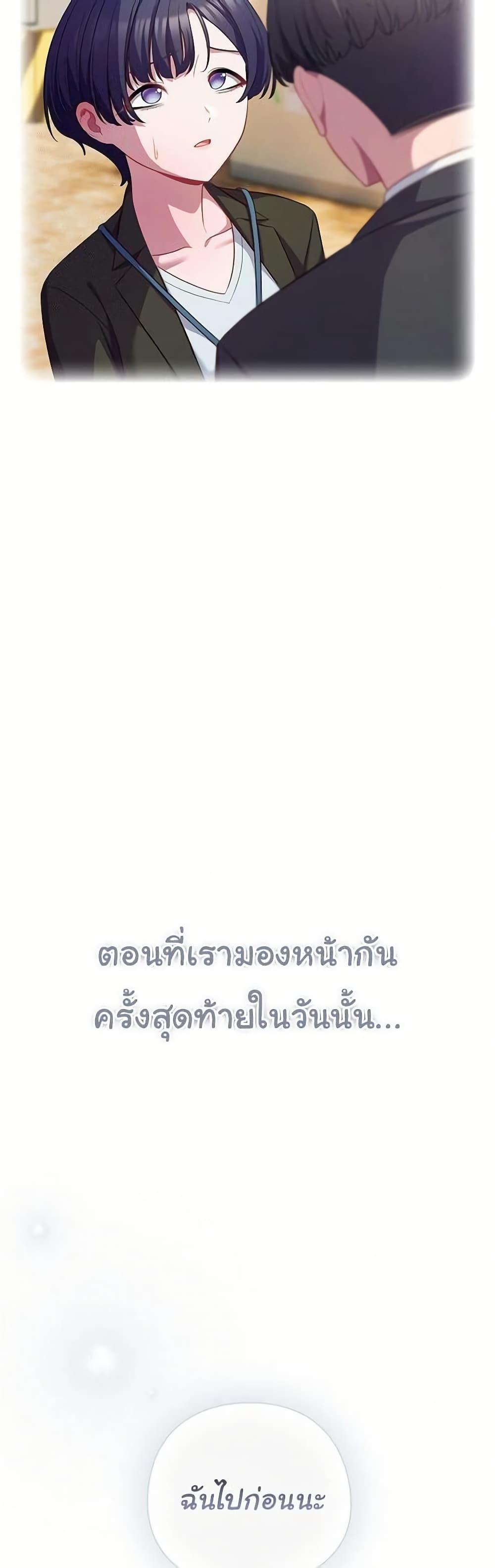 Doujin-Lc- อ่าน โดจิน มังฮวา เกาหลี ญี่ปุ่น จีน แปลไทย The General Is Here ตอนที่ 1 2 3 4 5 6 7 8 9 10 11 12 13 14 ฟรี ไม่มีโฆษณา อ่าน โดจิน Manhwa เกาหลี ญี่ปุ่น จีน เรามีครบ คัดมาให้เน้นๆ โดจิน 18+ รับประกันความฟินโดย  Doujin Lc