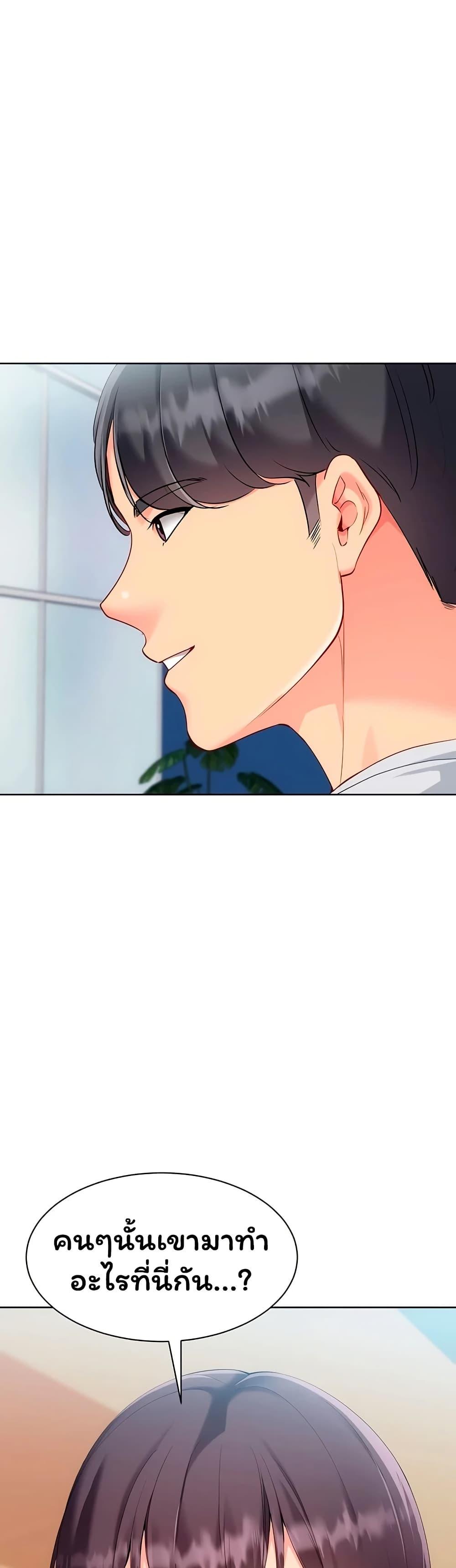 Doujin-Lc- อ่าน โดจิน มังฮวา เกาหลี ญี่ปุ่น จีน แปลไทย Set It! ตอนที่ 1 2 3 4 5 6 7 8 9 10 11 12 13 14 ฟรี ไม่มีโฆษณา อ่าน โดจิน Manhwa เกาหลี ญี่ปุ่น จีน เรามีครบ คัดมาให้เน้นๆ โดจิน 18+ รับประกันความฟินโดย  Doujin Lc