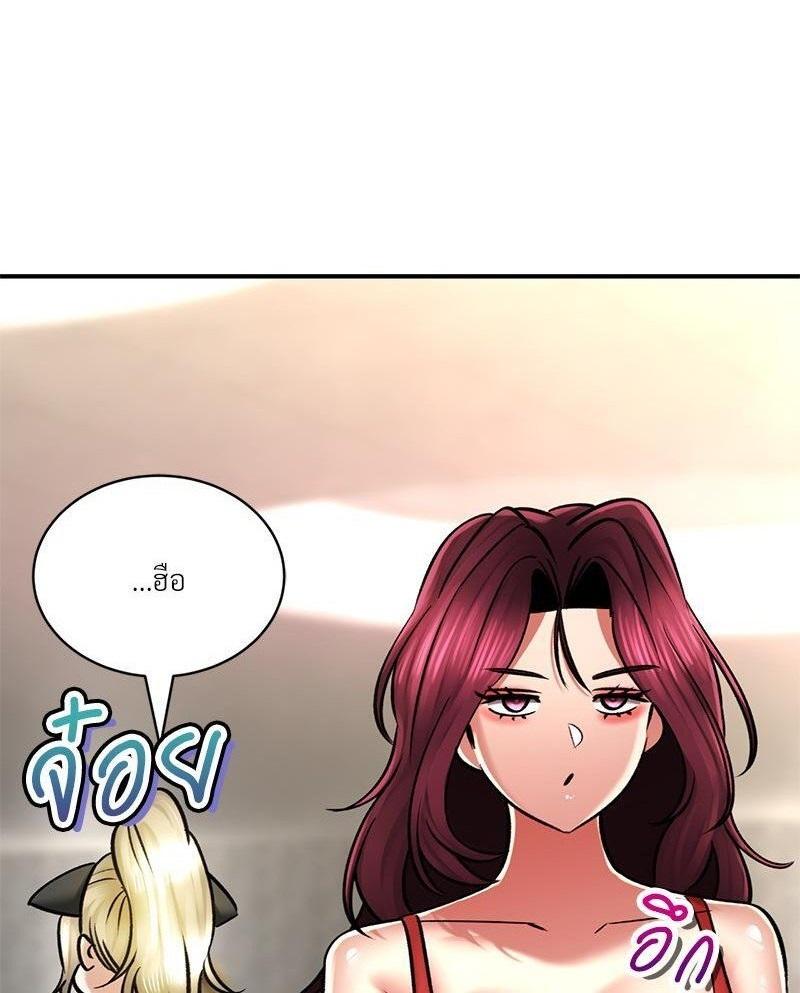 Doujin-Lc- อ่าน โดจิน มังฮวา เกาหลี ญี่ปุ่น จีน แปลไทย Herbal Love Story ตอนที่ 1 2 3 4 5 6 7 8 9 10 11 12 13 14 ฟรี ไม่มีโฆษณา อ่าน โดจิน Manhwa เกาหลี ญี่ปุ่น จีน เรามีครบ คัดมาให้เน้นๆ โดจิน 18+ รับประกันความฟินโดย  Doujin Lc