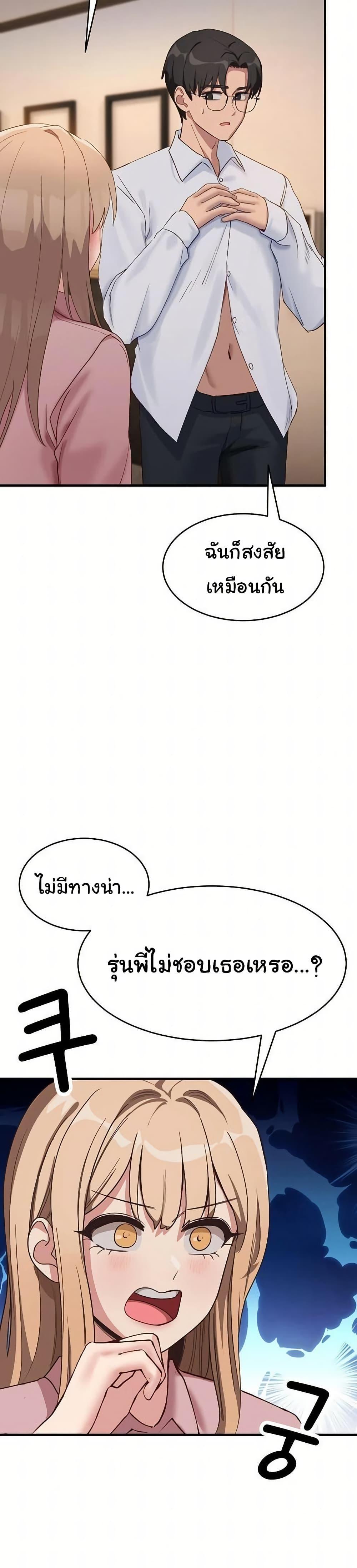 Doujin-Lc- อ่าน โดจิน มังฮวา เกาหลี ญี่ปุ่น จีน แปลไทย I Became a Dog ตอนที่ 1 2 3 4 5 6 7 8 9 10 11 12 13 14 ฟรี ไม่มีโฆษณา อ่าน โดจิน Manhwa เกาหลี ญี่ปุ่น จีน เรามีครบ คัดมาให้เน้นๆ โดจิน 18+ รับประกันความฟินโดย  Doujin Lc