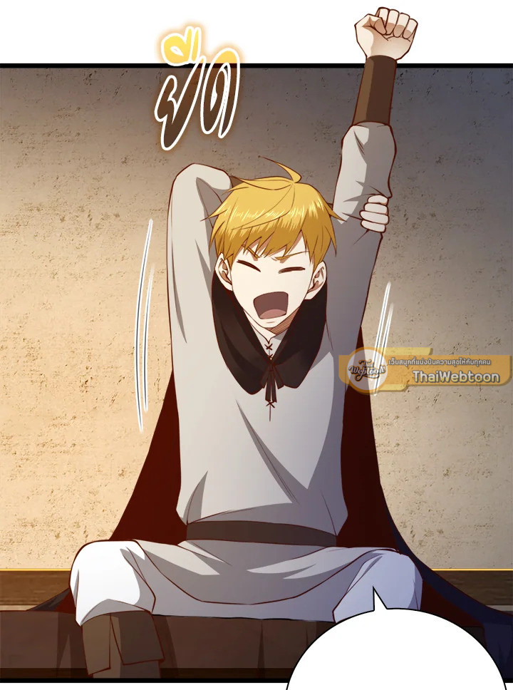 Manga-lc-com อ่านมังงะ อ่านการ์ตูน ออนไลน์ ฟรี The Lord of Coins ตอนที่ 1 2 3 4 5 6 7 8 9 10 11 12 13 14 ฟรี ไม่มีโฆษณา Manga-lc - อ่าน มังงะ อ่าน การ์ตูน ออนไลน์ อ่านมังงะ ฟรี