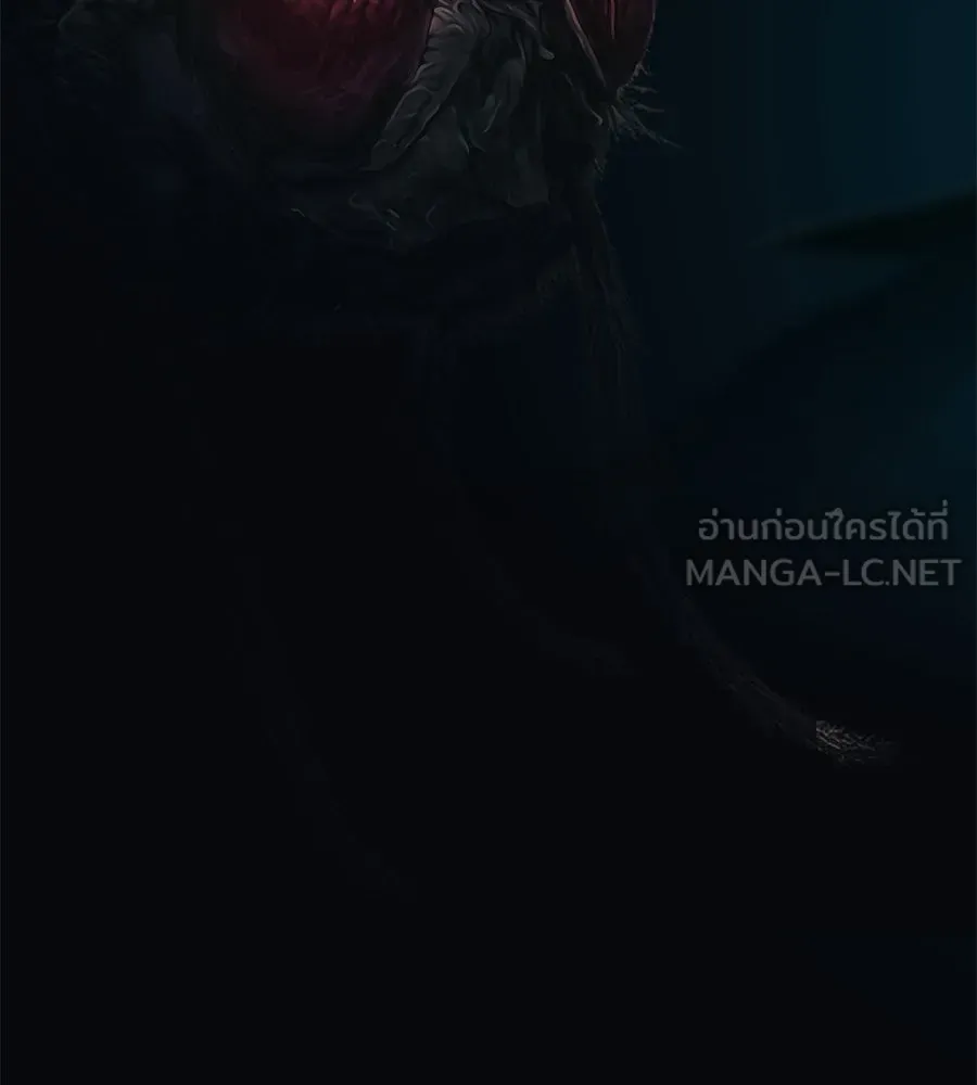 คอลเซ็นเตอร์เปลี่ยนชีวิต ตอนที่ 69 การแสดงสุดอันตราย รูปที่ 168