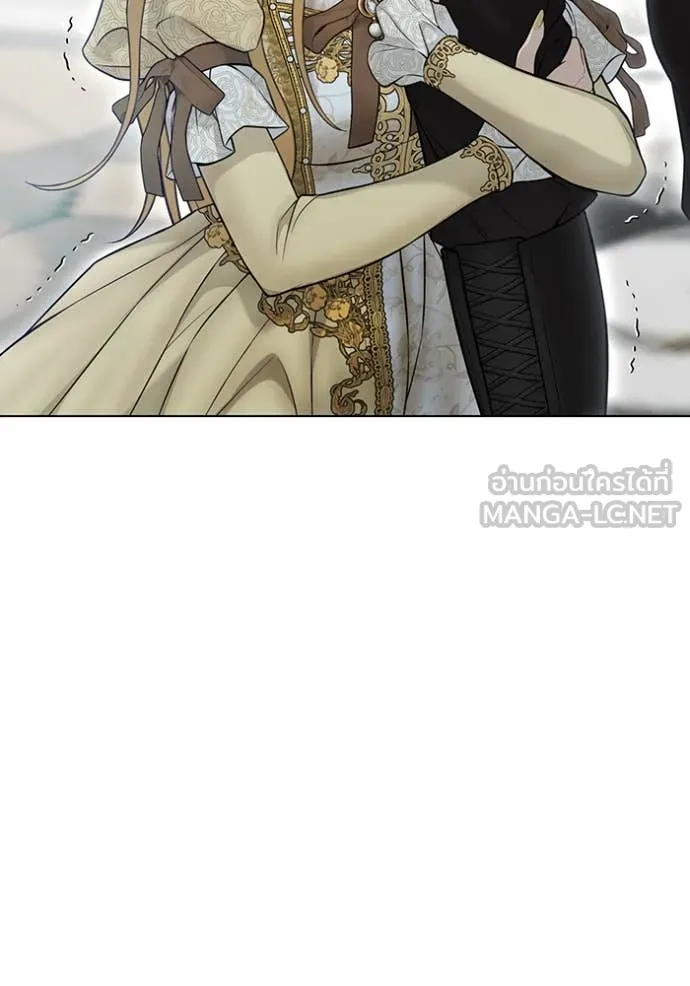 ห้องนอนลับ ตอนที่ 152 รูปที่ 80