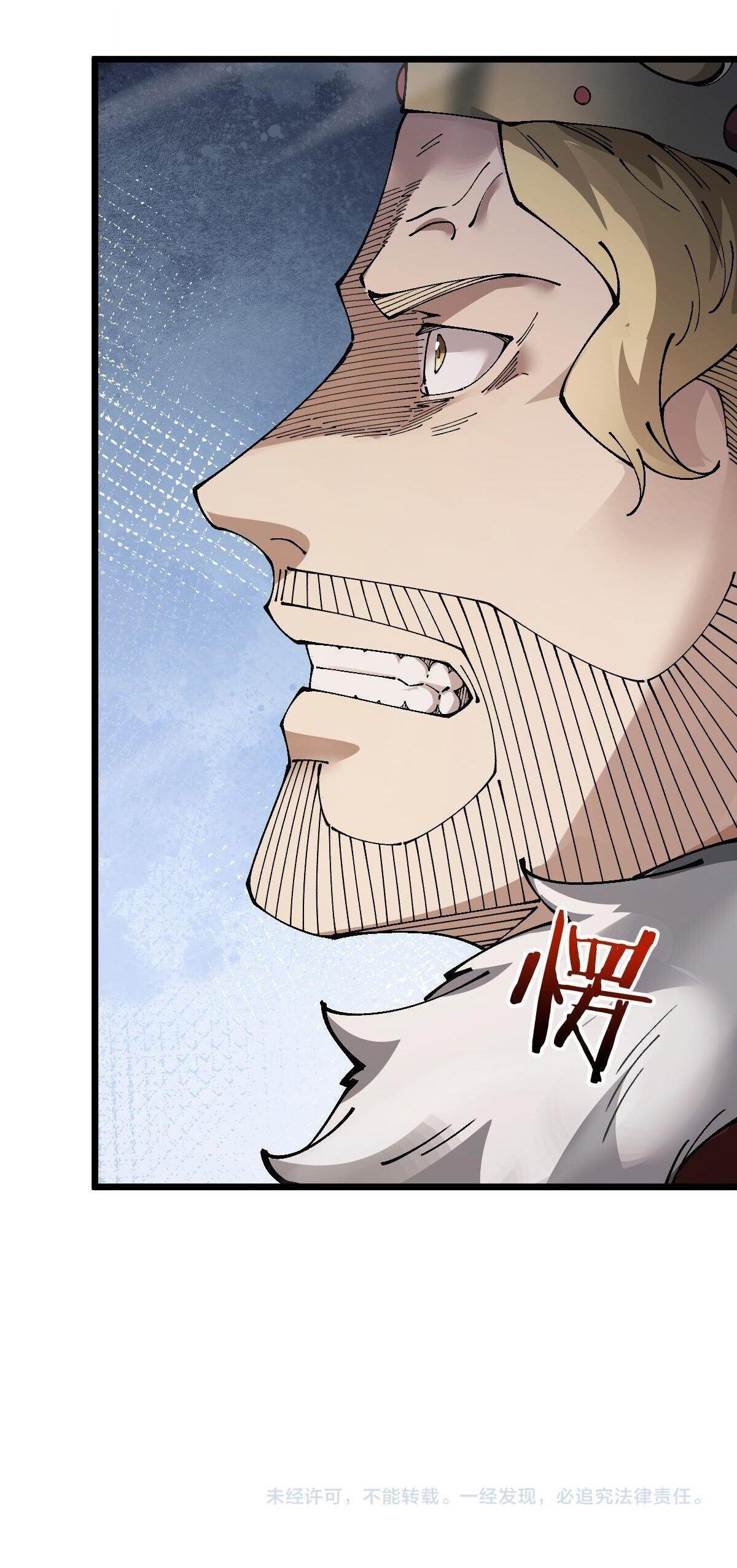 Manga-lc-com อ่านมังงะ อ่านการ์ตูน ออนไลน์ ฟรี From Goblin to Goblin God ตอนที่ 1 2 3 4 5 6 7 8 9 10 11 12 13 14 ฟรี ไม่มีโฆษณา Manga-lc - อ่าน มังงะ อ่าน การ์ตูน ออนไลน์ อ่านมังงะ ฟรี