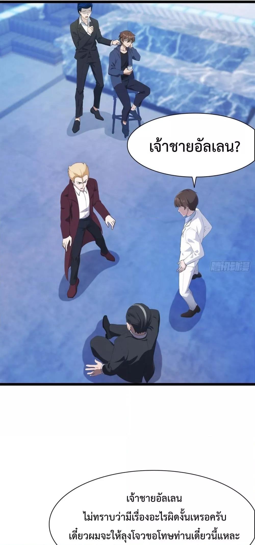 Manga-lc-com อ่านมังงะ อ่านการ์ตูน ออนไลน์ ฟรี MasterCultivat ตอนที่ 1 2 3 4 5 6 7 8 9 10 11 12 13 14 ฟรี ไม่มีโฆษณา Manga-lc - อ่าน มังงะ อ่าน การ์ตูน ออนไลน์ อ่านมังงะ ฟรี