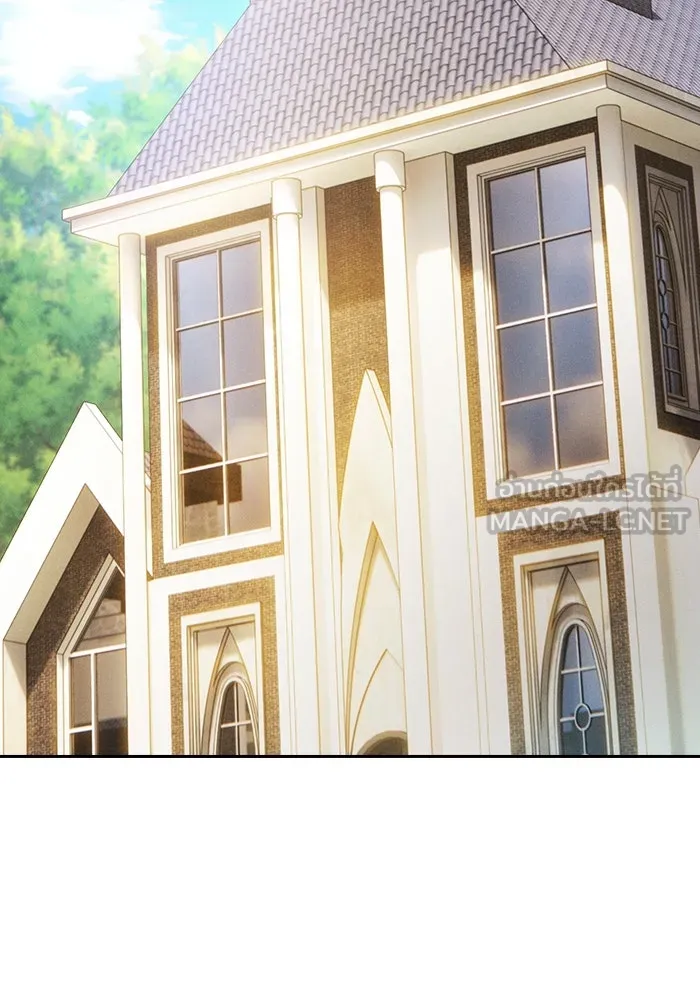 นักดาบอัจฉริยะจากอะคาเดมี ตอนที่ 54 รูปที่ 81