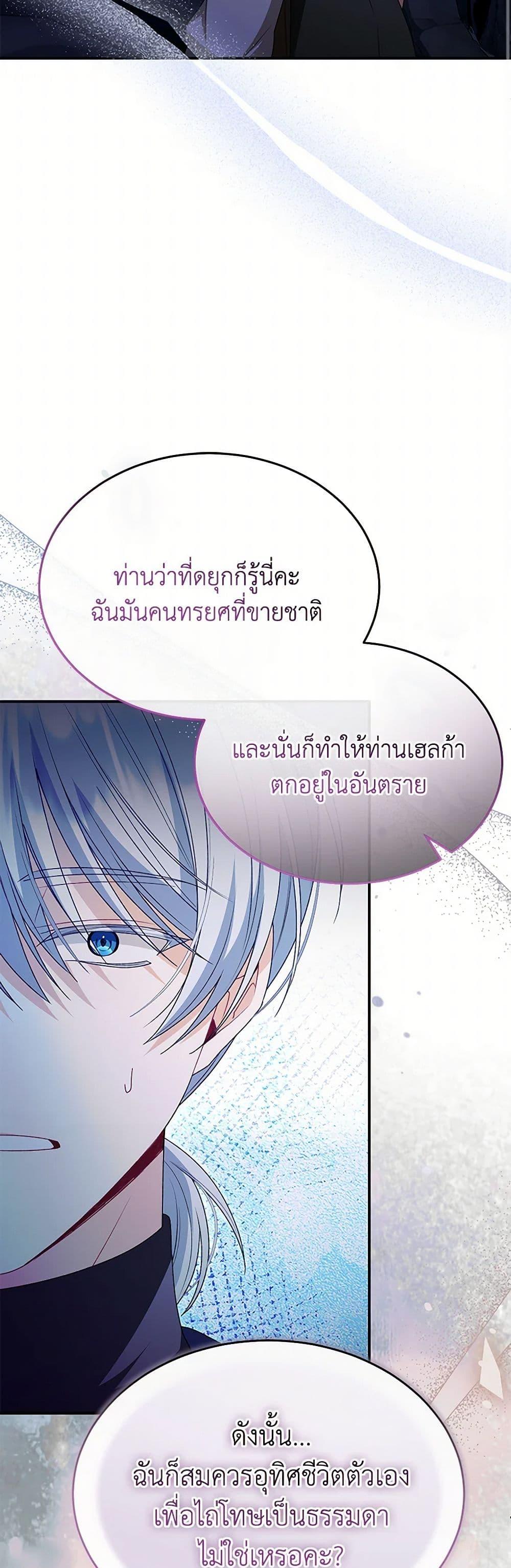 Manga-lc-com อ่านมังงะ อ่านการ์ตูน ออนไลน์ ฟรี The Real Daughter Is Back ตอนที่ 1 2 3 4 5 6 7 8 9 10 11 12 13 14 ฟรี ไม่มีโฆษณา Manga-lc - อ่าน มังงะ อ่าน การ์ตูน ออนไลน์ อ่านมังงะ ฟรี