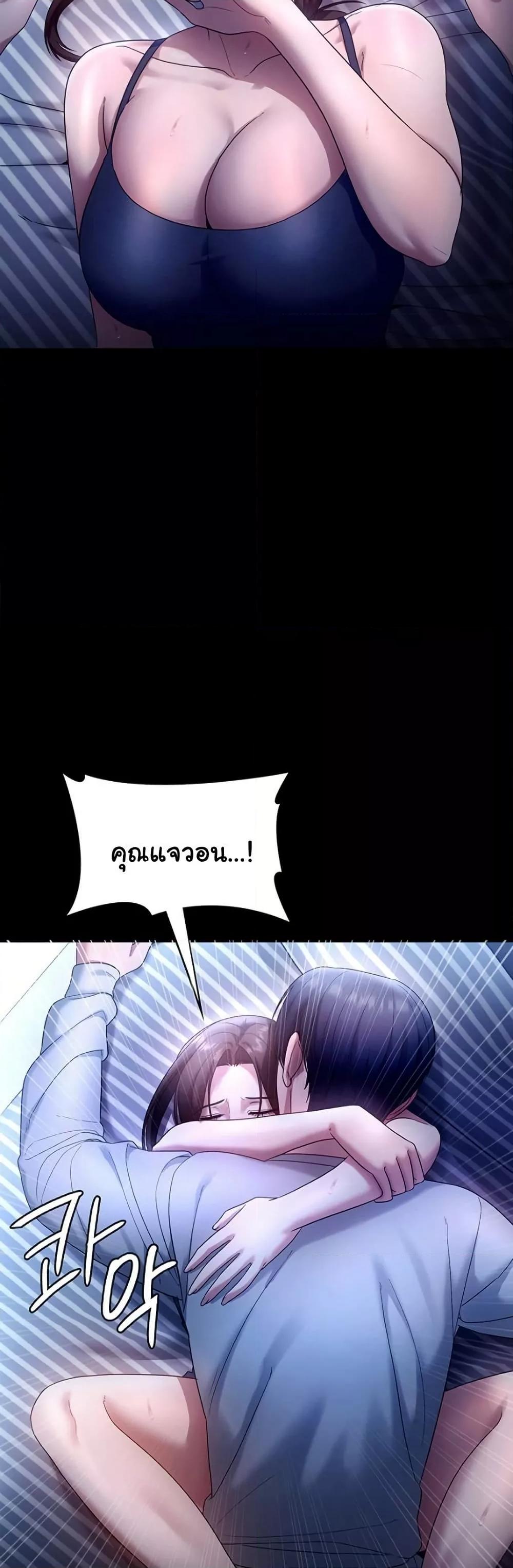 Doujin-Lc- อ่าน โดจิน มังฮวา เกาหลี ญี่ปุ่น จีน แปลไทย The Chairman’s Wife ตอนที่ 1 2 3 4 5 6 7 8 9 10 11 12 13 14 ฟรี ไม่มีโฆษณา อ่าน โดจิน Manhwa เกาหลี ญี่ปุ่น จีน เรามีครบ คัดมาให้เน้นๆ โดจิน 18+ รับประกันความฟินโดย  Doujin Lc