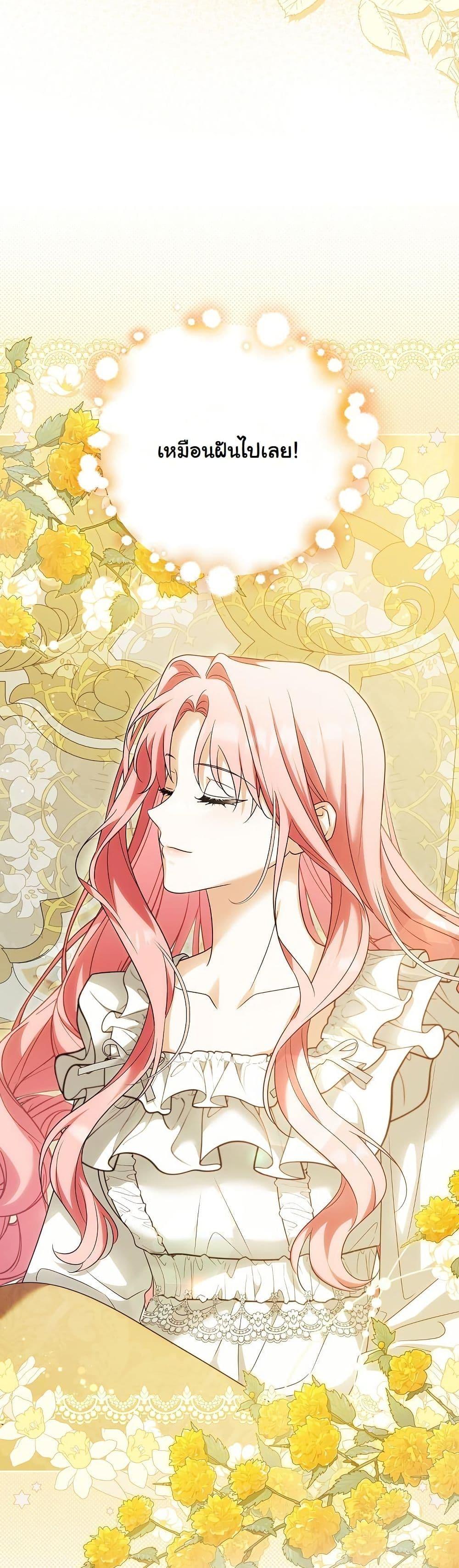 Manga-lc-com อ่านมังงะ อ่านการ์ตูน ออนไลน์ ฟรี I Will Buy Divine Power With Money! ตอนที่ 1 2 3 4 5 6 7 8 9 10 11 12 13 14 ฟรี ไม่มีโฆษณา Manga-lc - อ่าน มังงะ อ่าน การ์ตูน ออนไลน์ อ่านมังงะ ฟรี