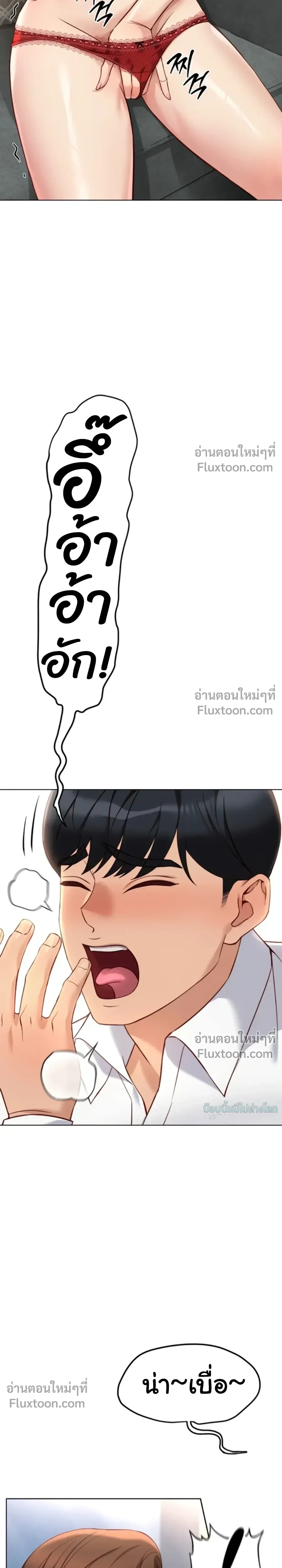 Doujin-Lc- อ่าน โดจิน มังฮวา เกาหลี ญี่ปุ่น จีน แปลไทย Common Sense Manipulation Program โปรแกรมปรับเปลี่ยนสามัญสำนึก ตอนที่ 1 2 3 4 5 6 7 8 9 10 11 12 13 14 ฟรี ไม่มีโฆษณา อ่าน โดจิน Manhwa เกาหลี ญี่ปุ่น จีน เรามีครบ คัดมาให้เน้นๆ โดจิน 18+ รับประกันความฟินโดย  Doujin Lc